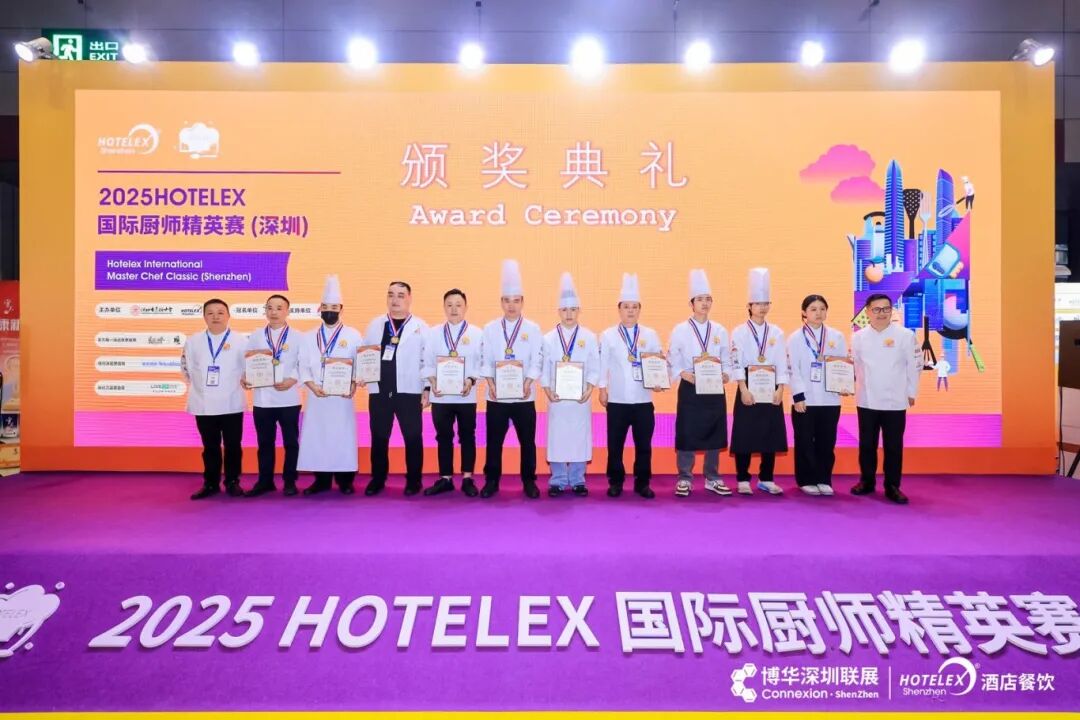 第一天 湘菜 (9).jpg