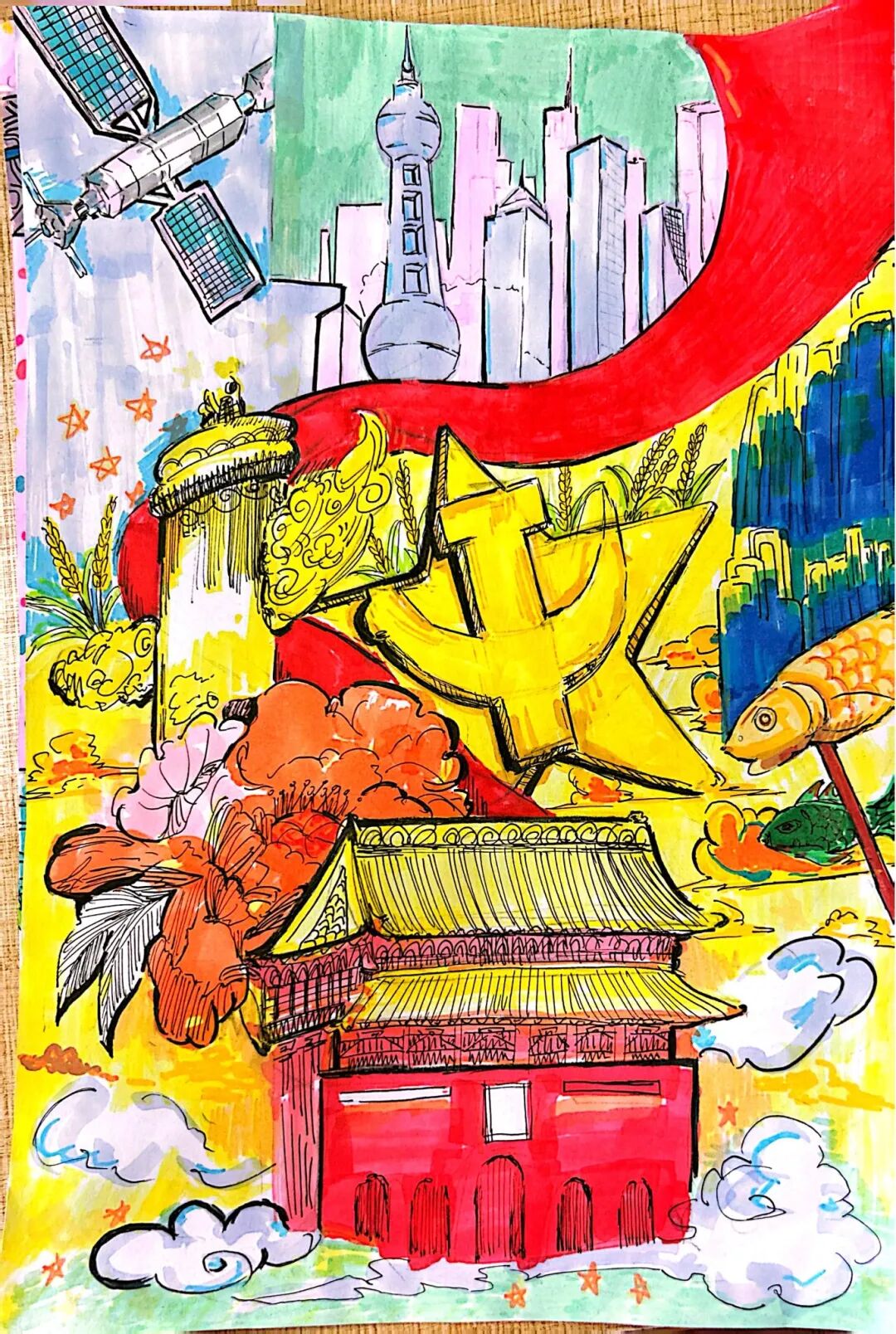 扫描全能王 2025-9-30 07.56_1.jpg