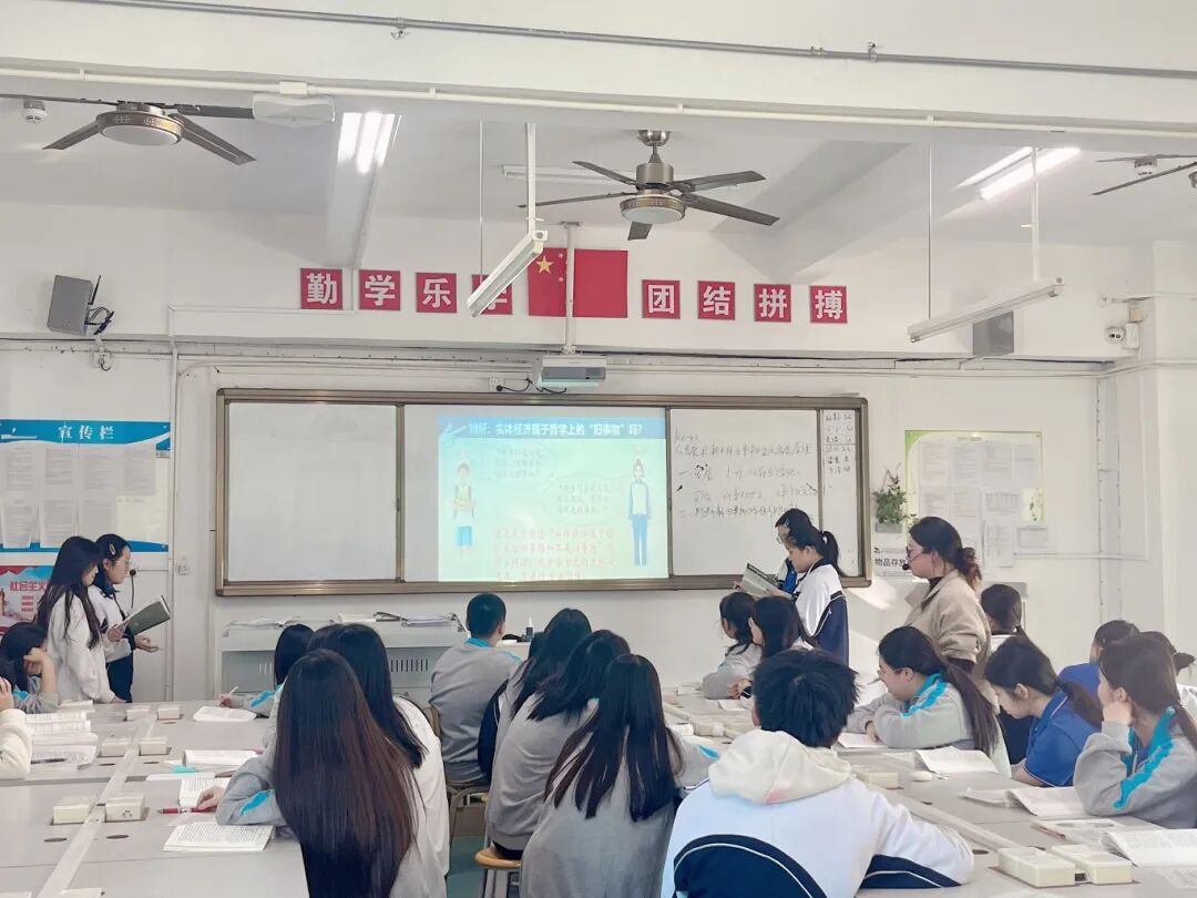 严心公开课 (1).jpg