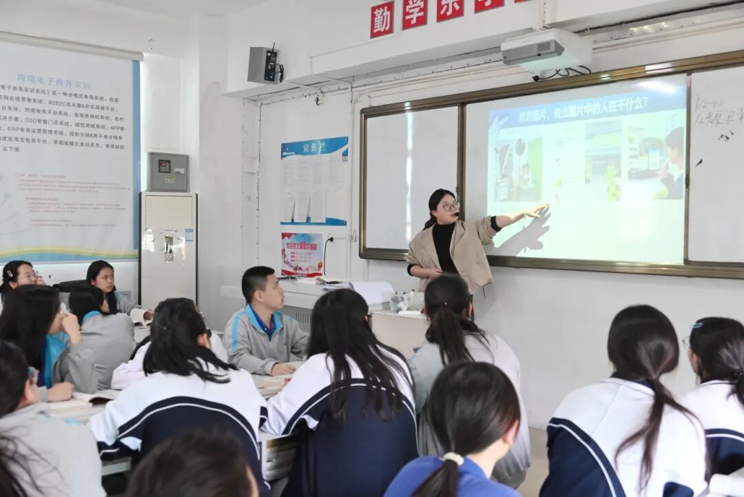 严心公开课 (2).JPG