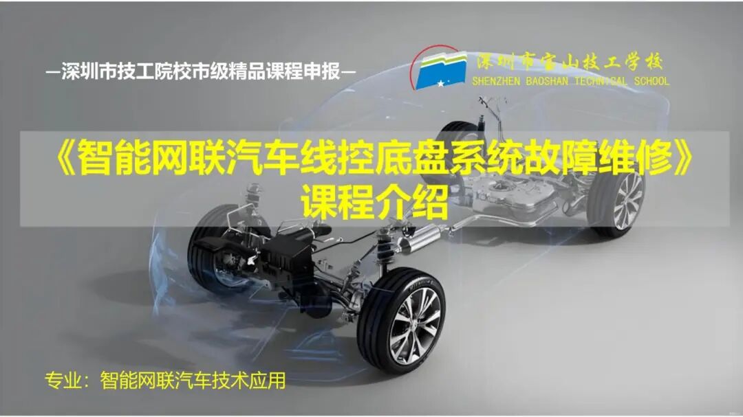 新建 PPTX 演示文稿_04.jpg