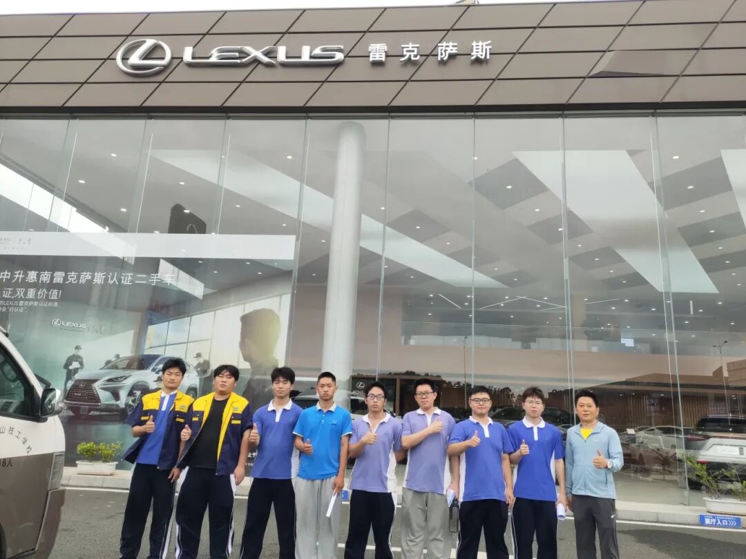 惠州中升惠南雷克萨斯汽车销售服务有限公司（雷克萨斯4s店） (1).jpg