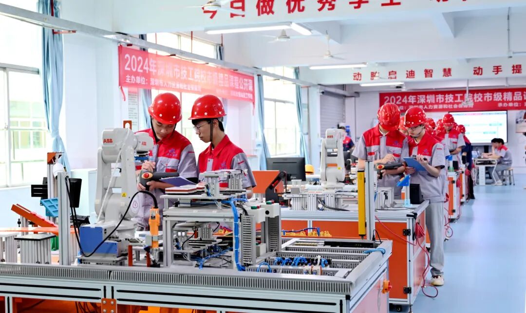 工业机器人应用与维护 (1).JPG