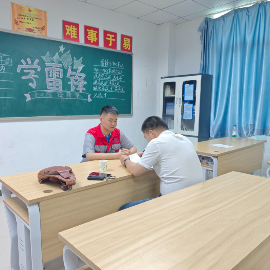 微信图片_20260401084625_43_514.jpg
