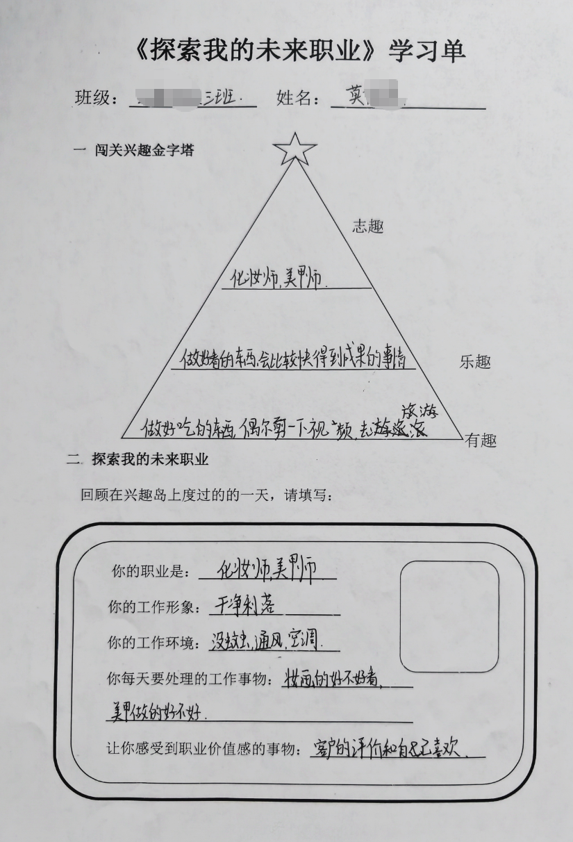 微信图片_20260424092115_171_143.png