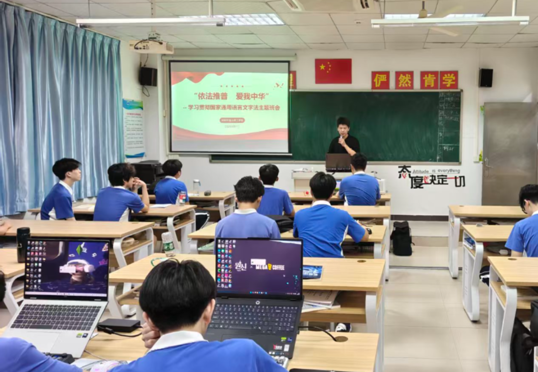 微信图片_20260918083601_55_42.jpg