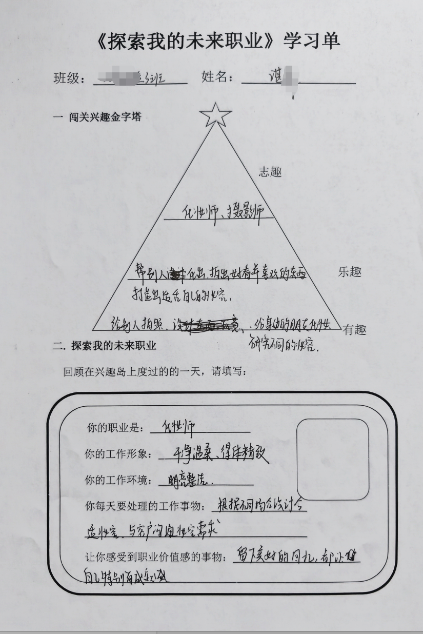 微信图片_20260424092045_170_143.png