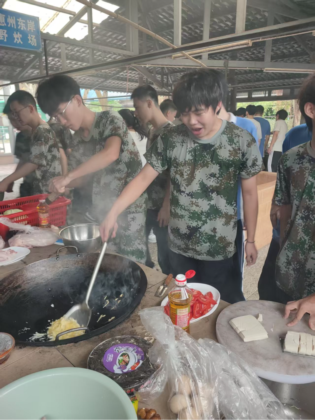 微信图片_2026-08-31_144315_796.jpg