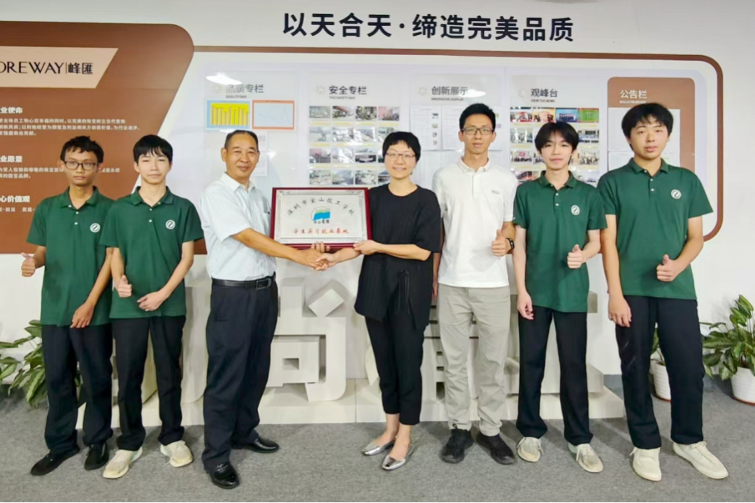微信图片_2025-07-10_154121_231_副本.jpg