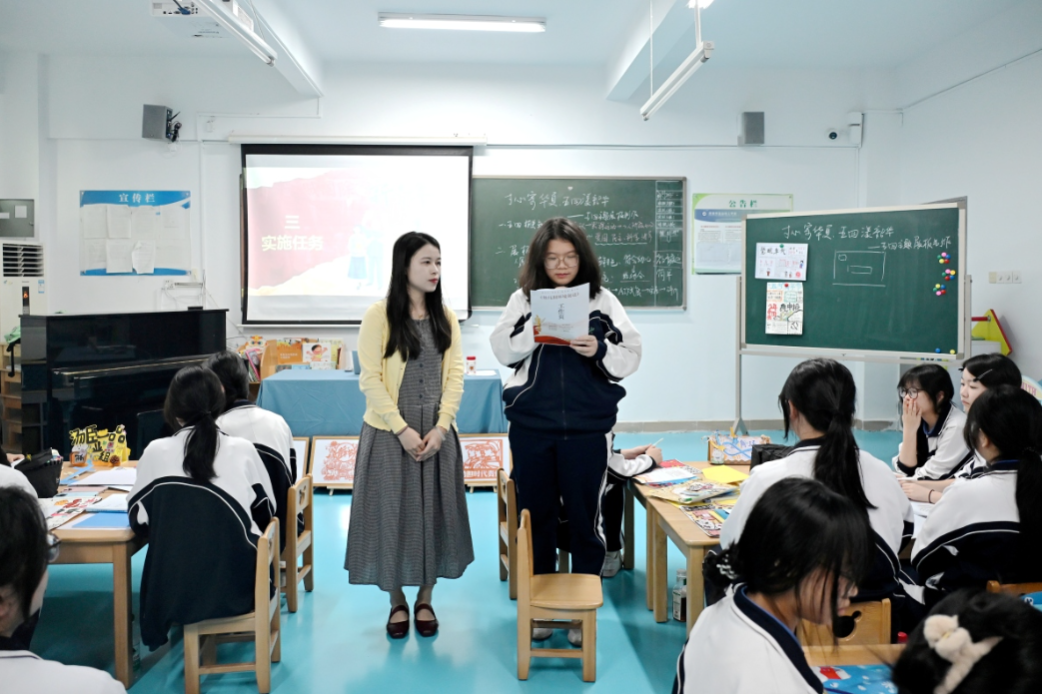 林育纯课堂 (13).jpg