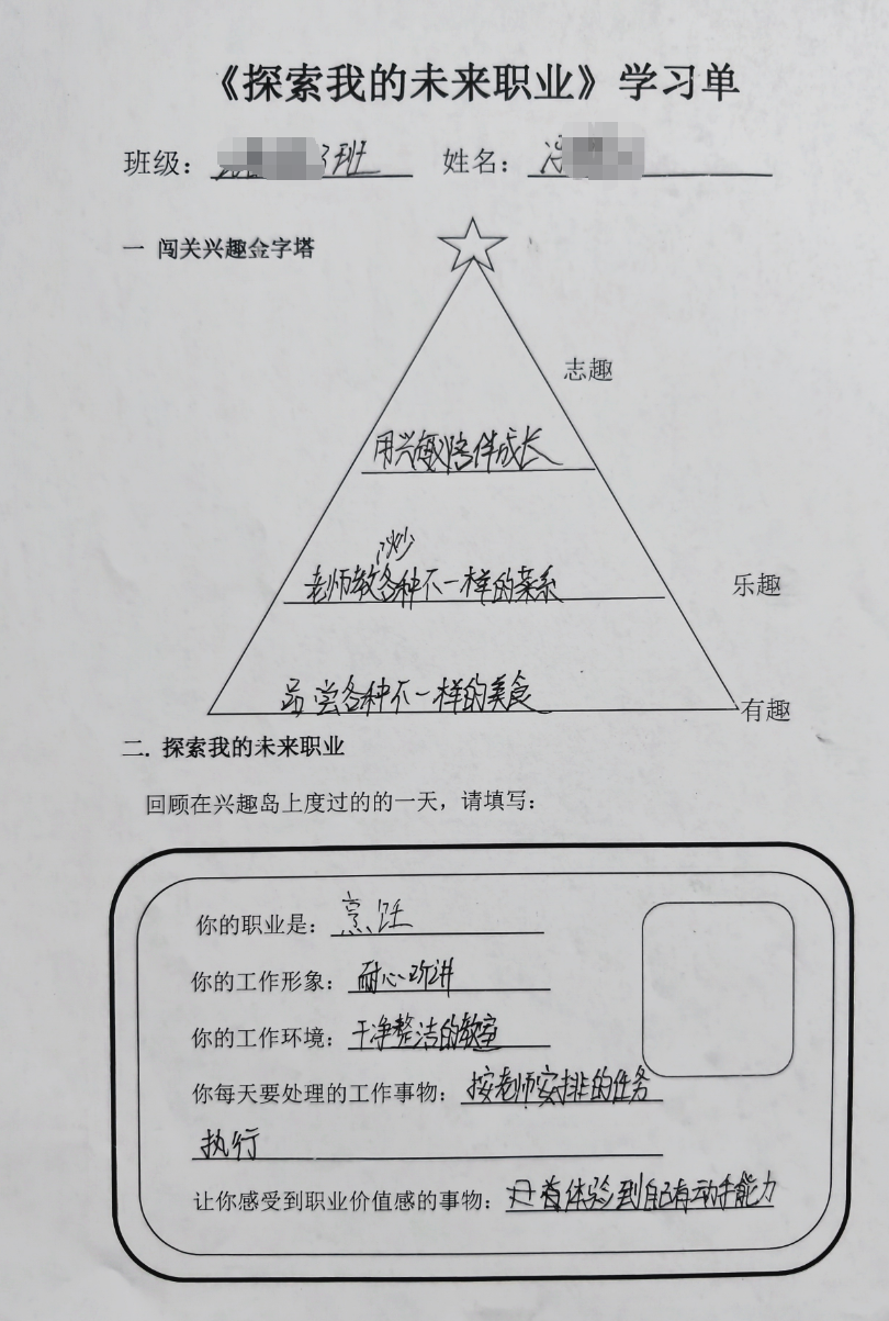 微信图片_20260424091935_168_143.png