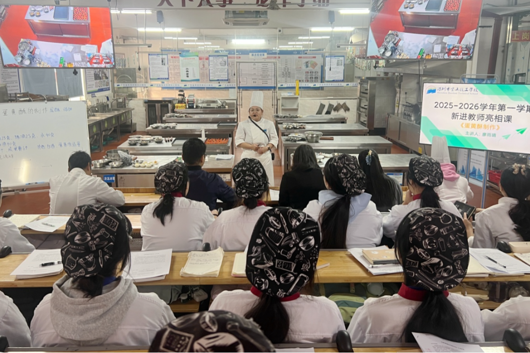 4授课+精彩花絮 (8).jpg