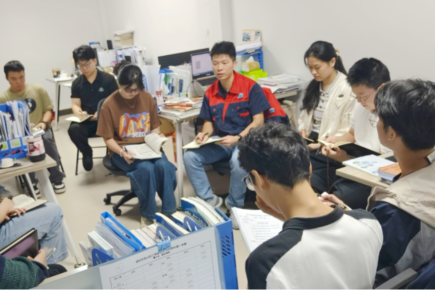 3集体备课 (1).png