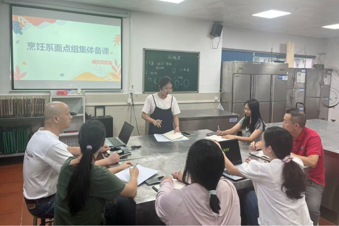 3集体备课 (6).jpg