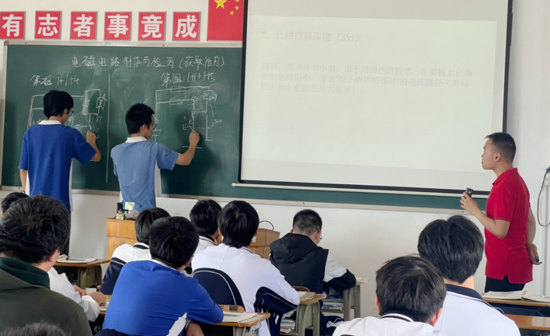 4授课+精彩花絮 (6).JPG