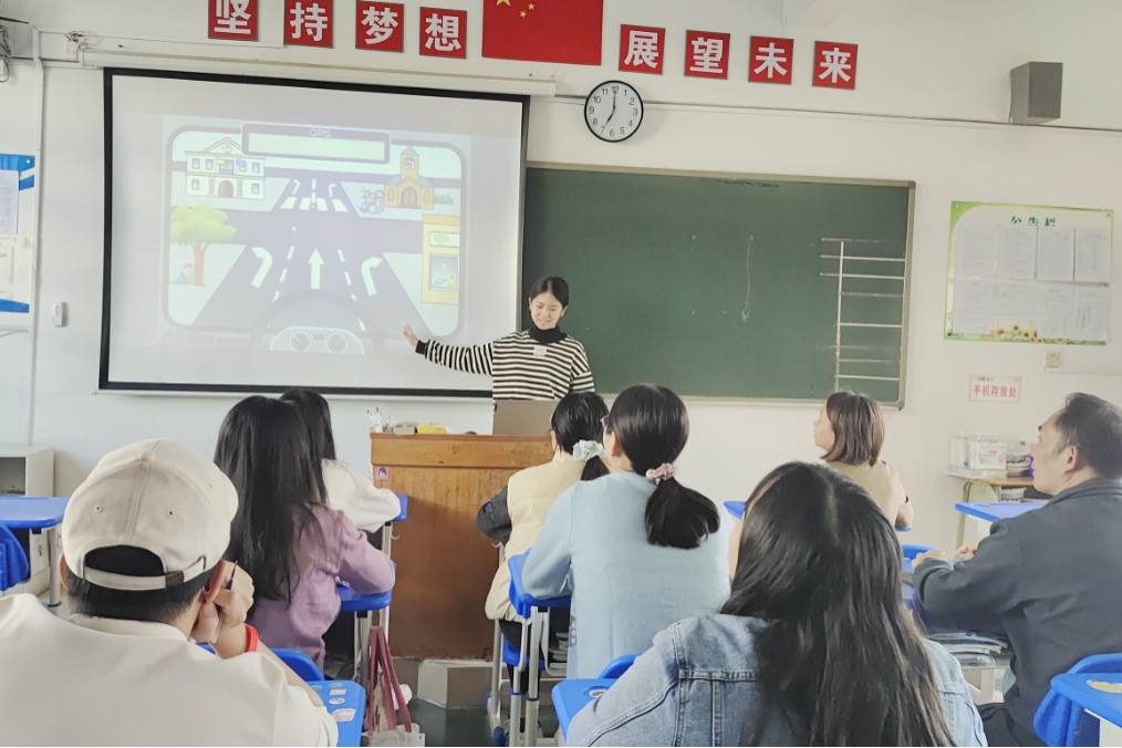 3集体备课 (5).jpg