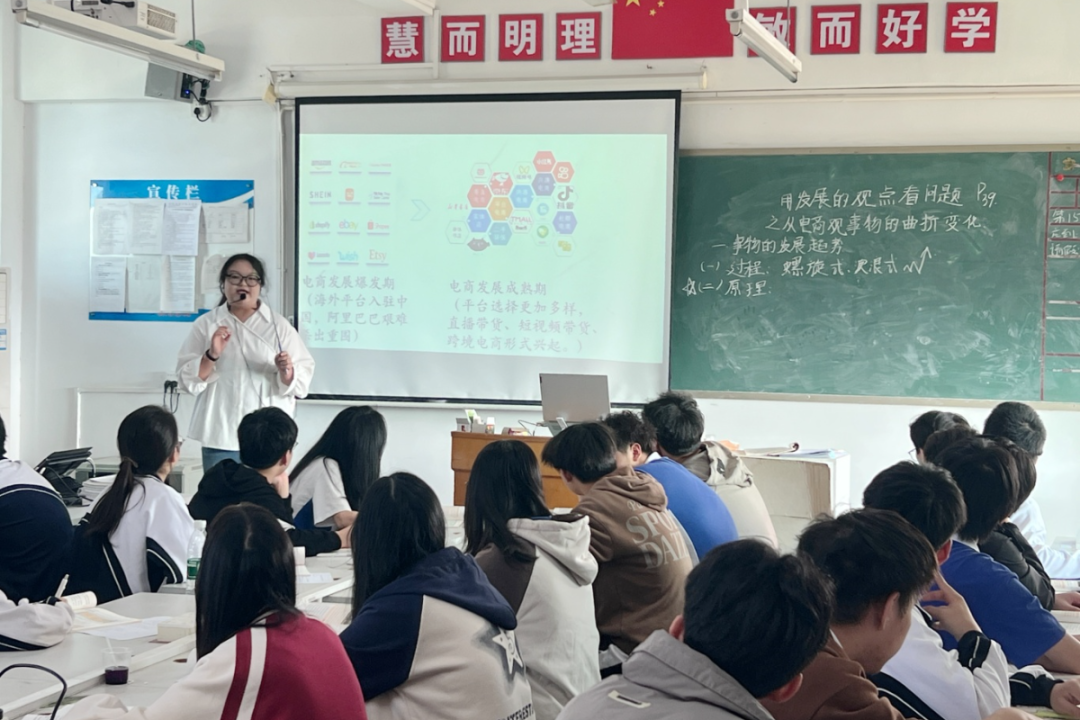 王阳公开课 (1).JPG