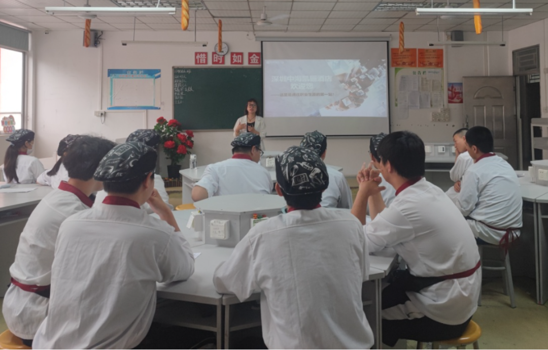 深圳市中海凯骊酒店有限公司 (1).jpg