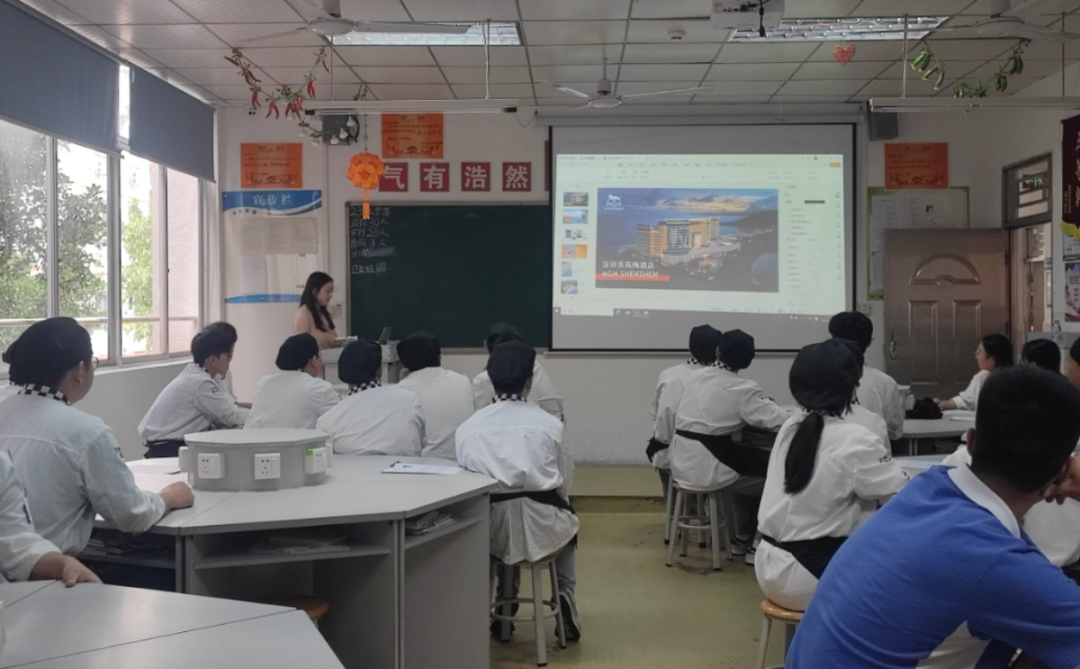 深圳市特发小梅沙投资发展有限公司深圳美高梅酒店 (3).jpg