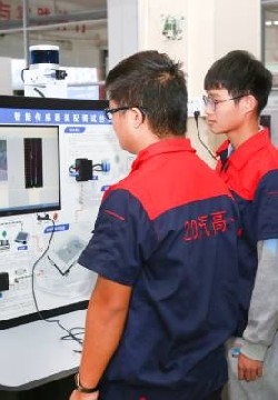 新能源汽车检测与维修