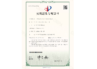 2021年-一种智能网联汽车的交通信号检测装置专利证书