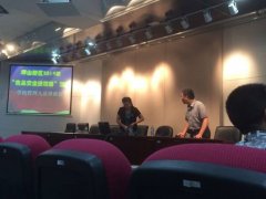 我校参加坪山新区“食品安全进校园”培训