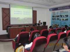 “接力民族精神  创造文明生活”