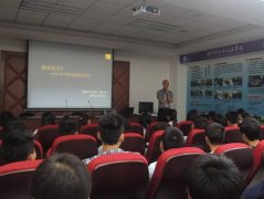 深圳大兴汽车投资发展有限公司在我校举行专场招聘会