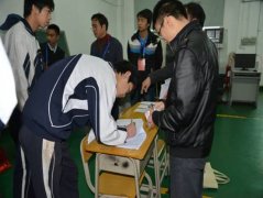 深圳市第五届职业院校技能大赛“数控车加工技术项目”