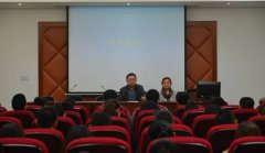 我校召开师德师风建设专题会议