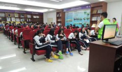 我校组织义工培训活动