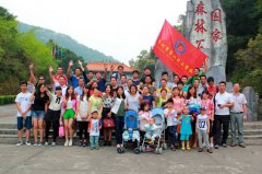 学校组织班主任赴河源旅游