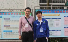 我校学生参加广东省数控铣竞赛