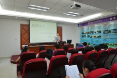 学校开展践行社会主义核心价值观系列讲座