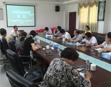 我校行政领导参加管理专题培训