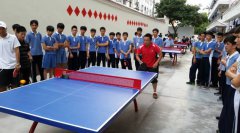 学校举行教职工乒乓球赛