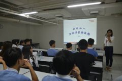 我校物流专业学生到华润万家物流中心参观学习