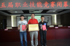坪山新区第五届职业技能竞赛决赛在我校成功举办
