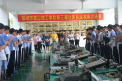 学校举行第三届计算机组装调试竞赛决赛