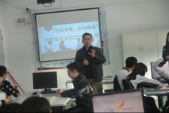 学校首届企业经营管理沙盘模拟大赛圆满结束