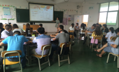 多方位开展教师培训 促进教师专业成长