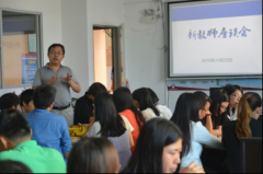 我校召开青年教师座谈会