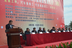 我校承办2015年深圳市汽车维修行业 职业技能竞赛