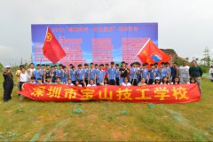 我校参加创新深圳绿色家园植树活动