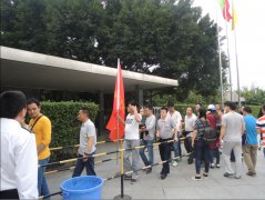 红色之旅--参观孙中山故居纪念馆