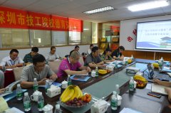 深圳市“技工学校自主德育”探索与思考活动在我校举办