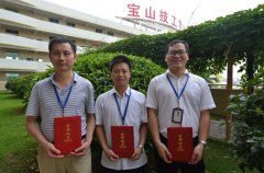 我校教师在市交通运输行业职业技能竞赛中喜获佳绩