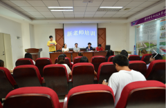 学校2016年新入职教师岗前培训圆满结束
