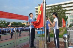 学校举行2016级秋季学期开学典礼