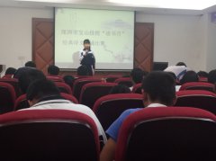 品味中华诗韵，共创书香校园—学校举办经典诗文朗诵比赛